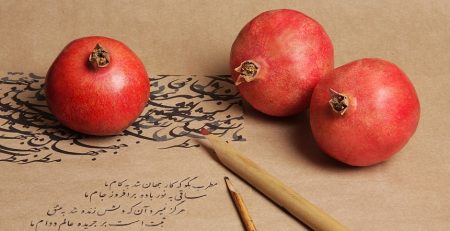 آیین و خوراکی های شب یلدا
