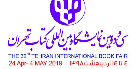 خرید بن کتاب