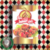 هنر آشپزی رها