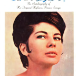 خاطرات ملکه ثریا